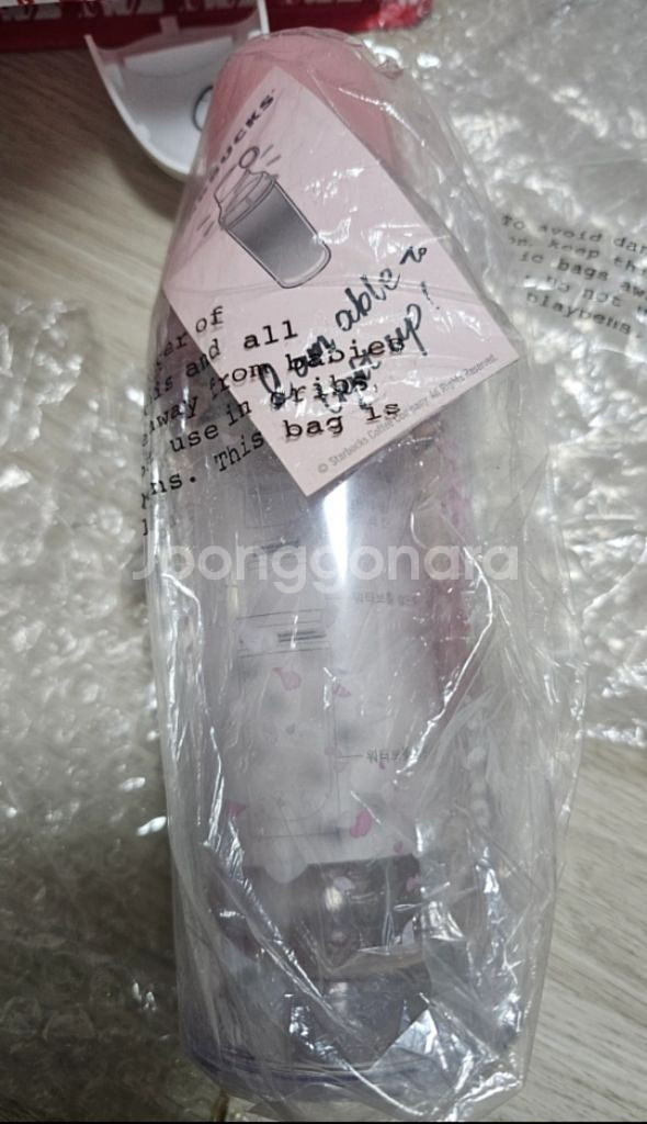 스타벅스 18 체리블라썸 LED 워터보틀 473ml--4