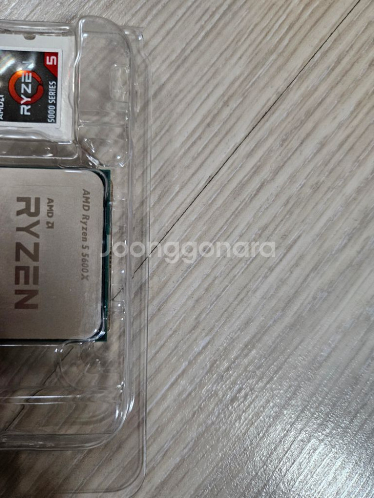 amd 라이젠 5600x--1