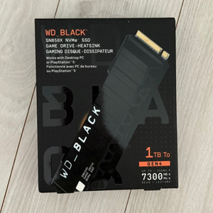 WD BLACK SSD sn850x 1tb