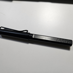 LAMY 라미 s펜 사파리 매트 블랙 + 펠트심