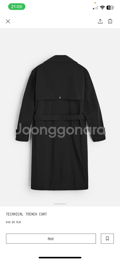 (유럽 직구, 구매가 25만) 자라 워터프루프 트렌치코--4