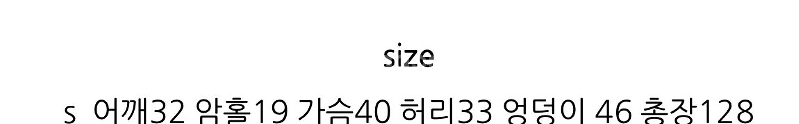 2부 스냅 실크 원피스--6