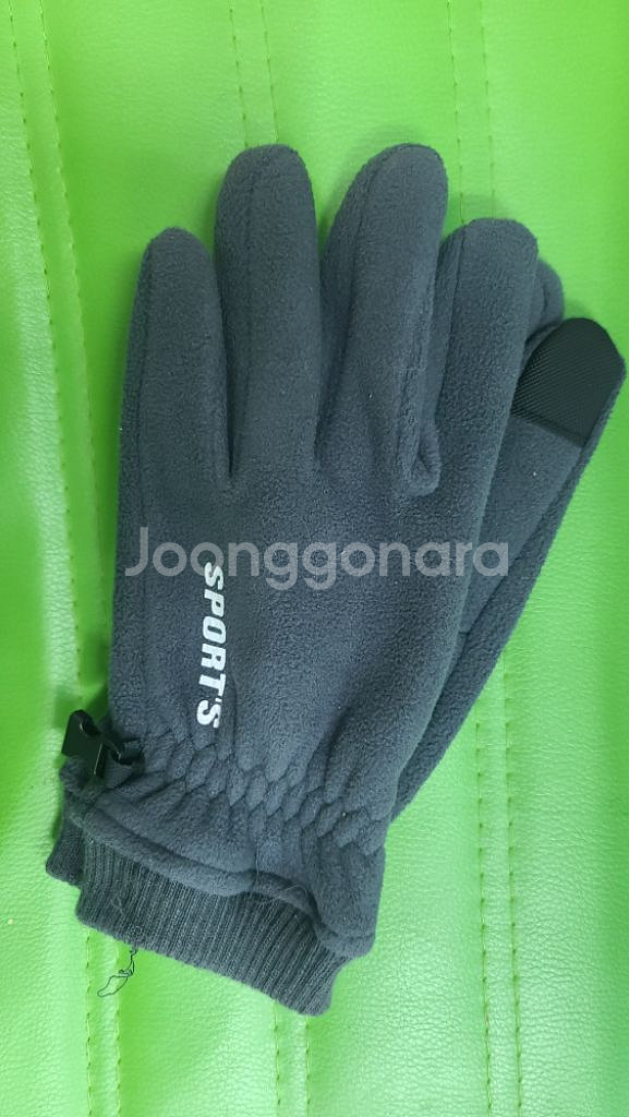 플리스장갑--1