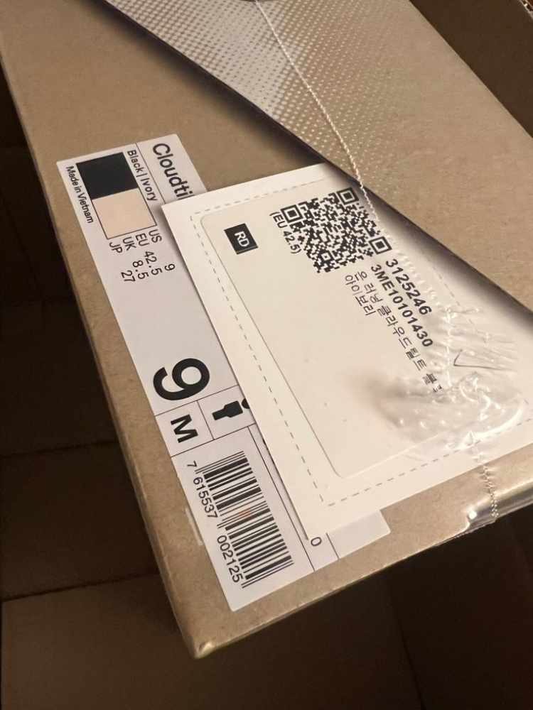 온러닝 클라우드틸트--6