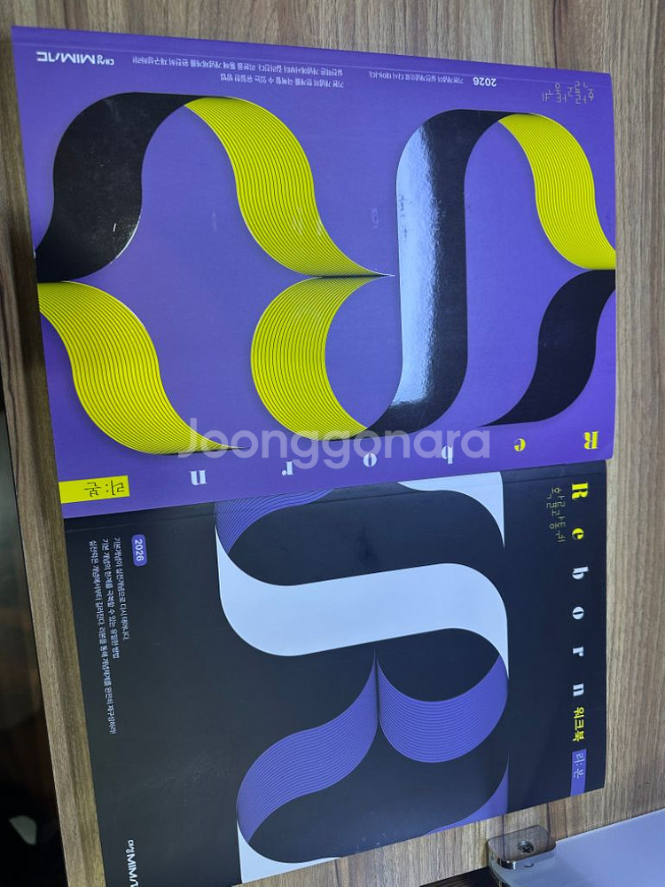 대성마이맥 정상모T 리본,워크북--0