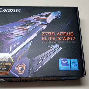 (미개봉)Z790 ELITE WIFI7 메인보드