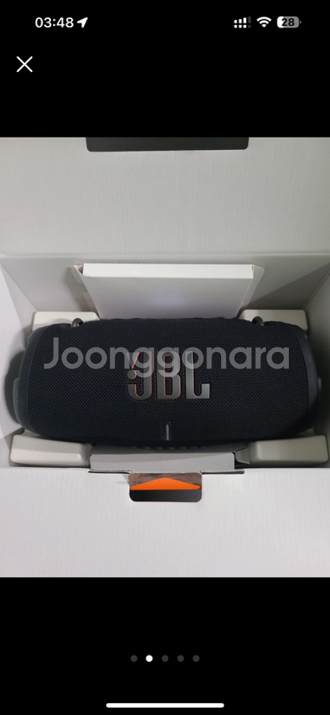 JBL 익스트림 3 팝니다--1