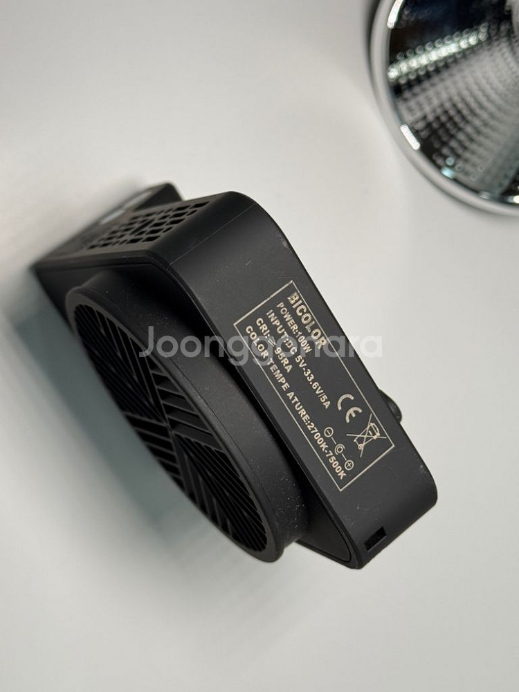 100W RGB 휴대용 촬영조명 팝니다.--3