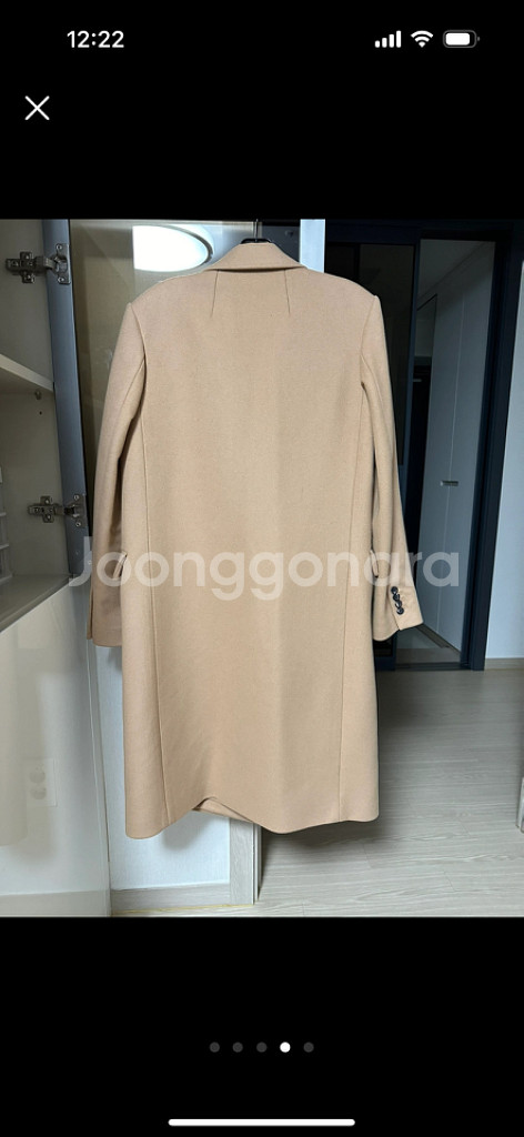 띠어리 모직코트--1