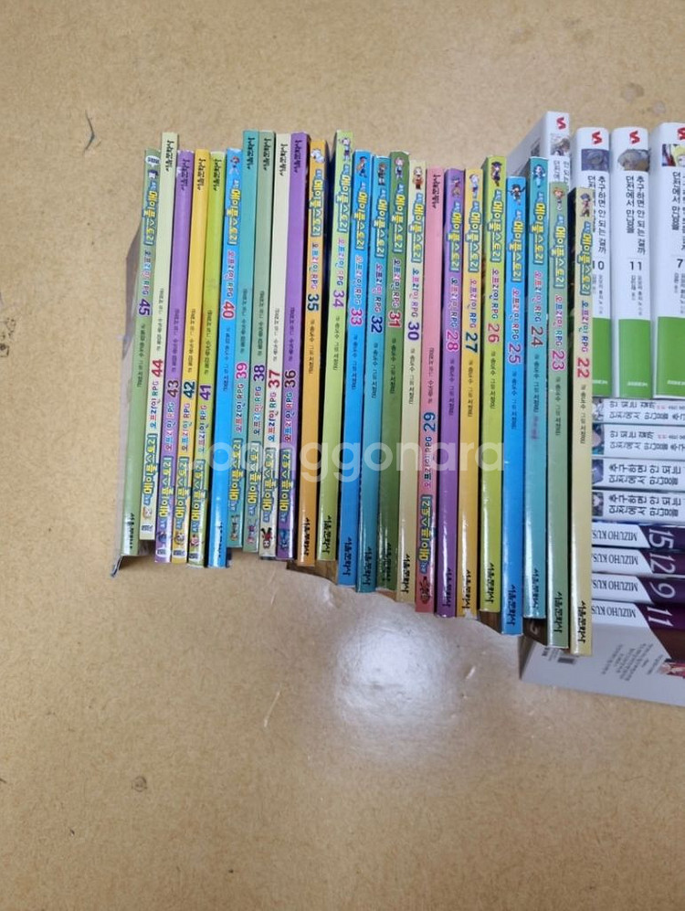 메이플스토리 1~45권(배송비포함가격)--1