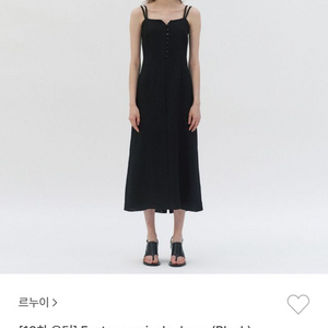 르누이 나시 dress 블랙 판매합니다