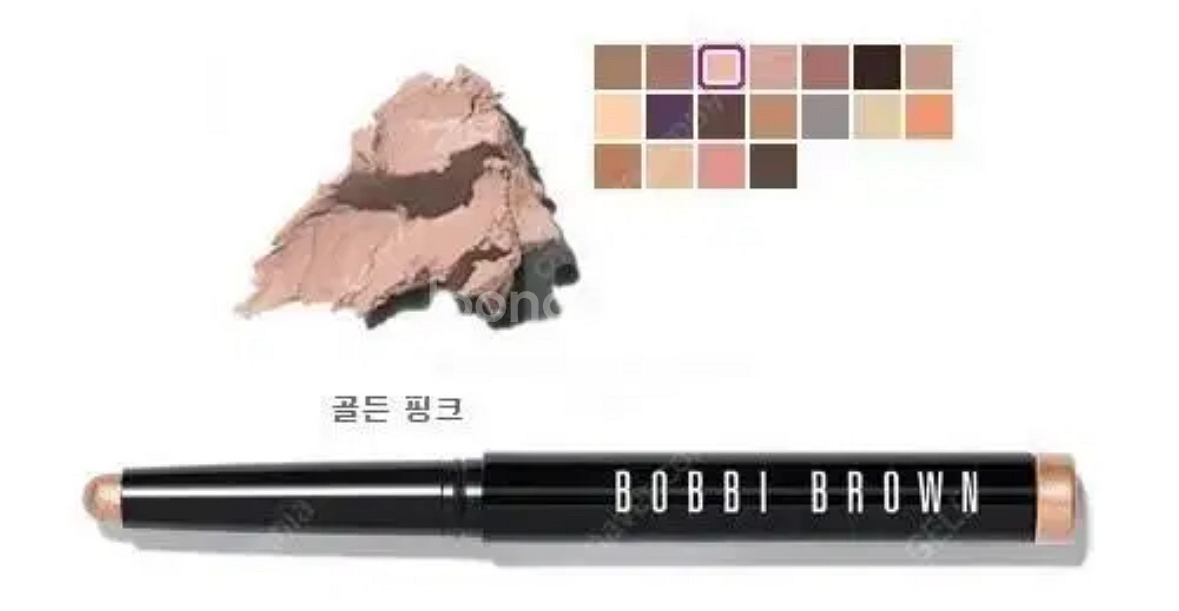 바비브라운 롱웨어 크림 스틱 아이섀도우 골든핑크--1
