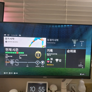 ps321qr qhd165hz 모니터 판매합니다