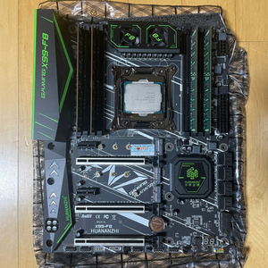 인텔 xeon E5-2696V3 + 32g ram