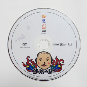 싸이 올나잇스탠드 DVD CD