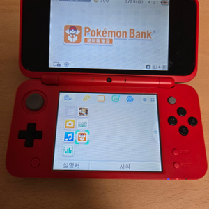 닌텐도 2ds xl 몬스터볼 에디션 포켓몬 뱅크