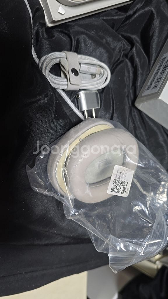 뱅앤올룹슨 Beoplay h95--3