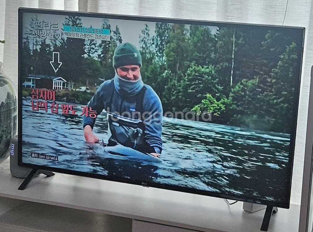 49인치 UHD TV 팝니다 49UN7800ENA--1