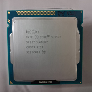 i3-2100t, i5-3570 cpu