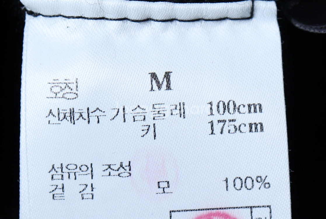 (M) 질스튜어트 니트 블랙 올드스쿨 울--5