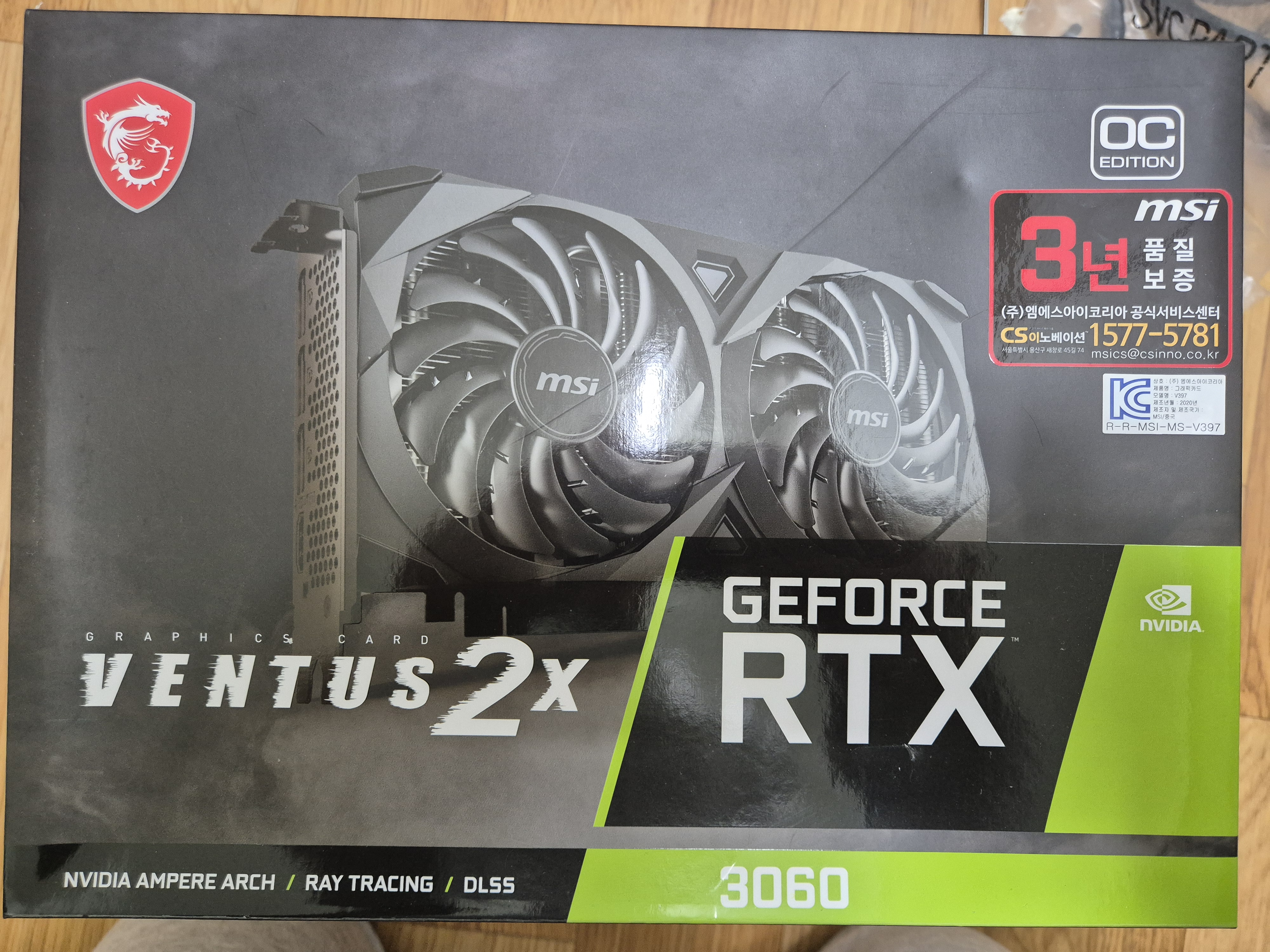 msi geforece rtx 3060