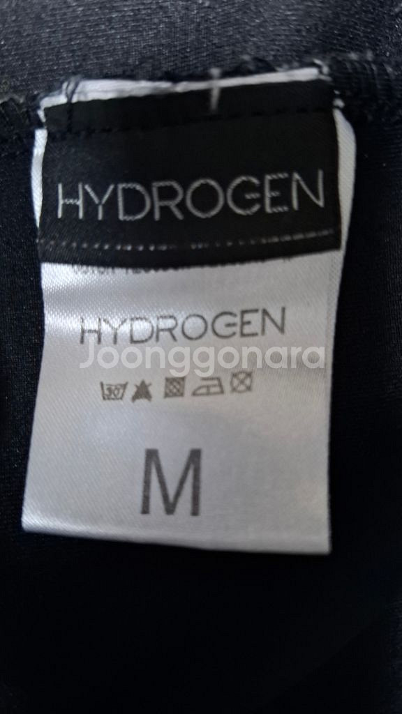 하이드로겐 후드티 M--7