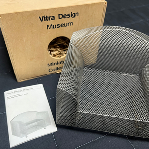 비트라 미니어처 vitra miniature moon