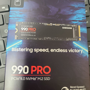 990PRO 1TB 미개봉