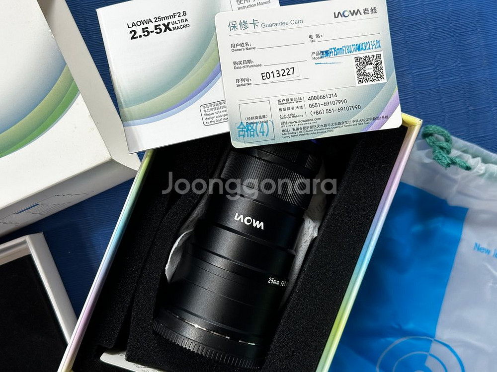 라오와 정품 25mm f/2.8 Ultra Macro--4