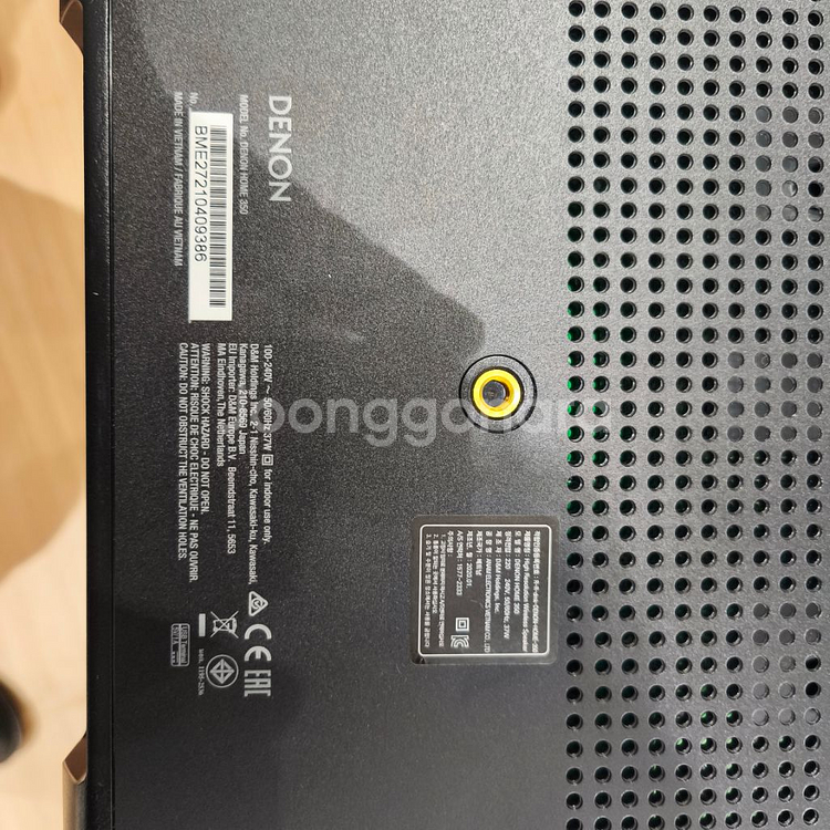 데논 홈 무선 블루투스 스피커 블랙 DENON HOME--6