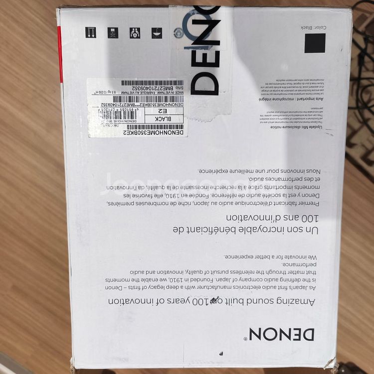 데논 홈 무선 블루투스 스피커 블랙 DENON HOME--5