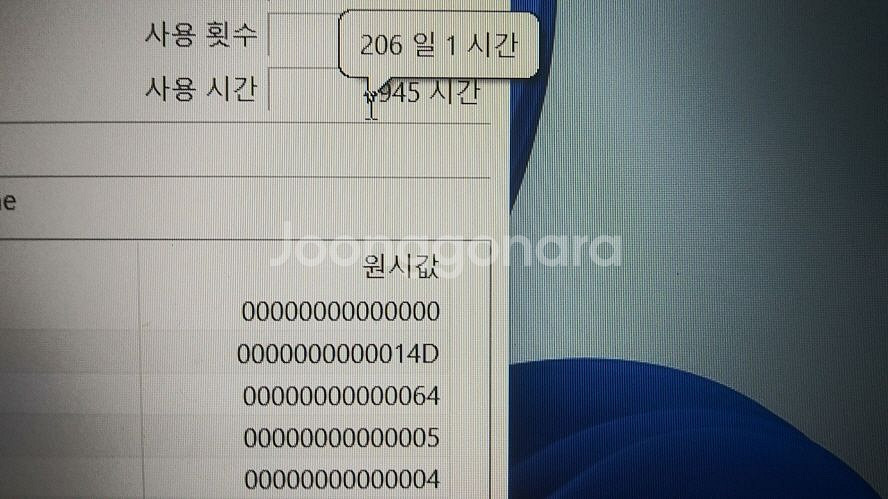 아수스 TUF 고성능 게이밍 노트북/GTX1660Ti--6