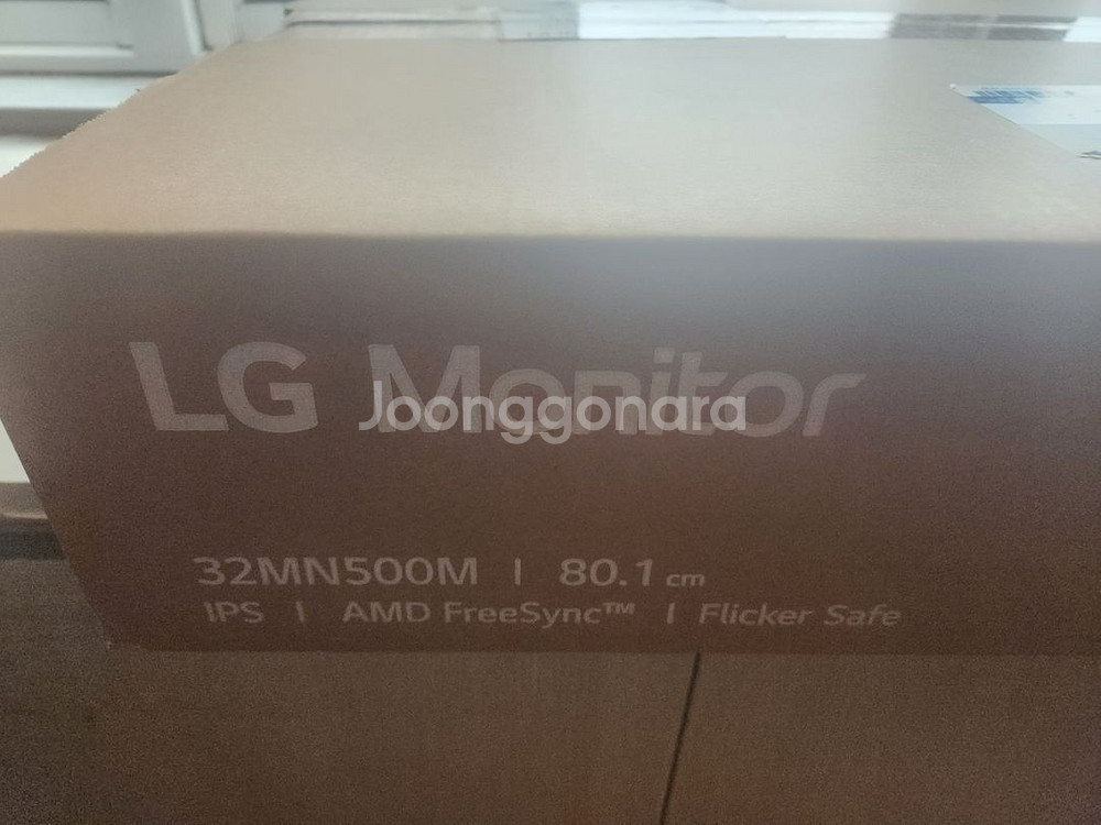 lg 32인치 모니터팝니다 단순개봉--1