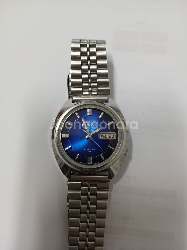 세이코오토청판시계--7