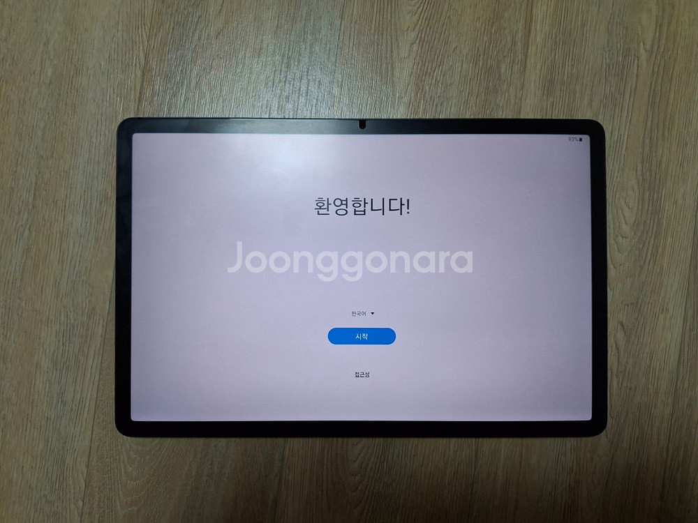 갤럭시탭 s7 fe 128g s급 + 키보드 케이스 판--1