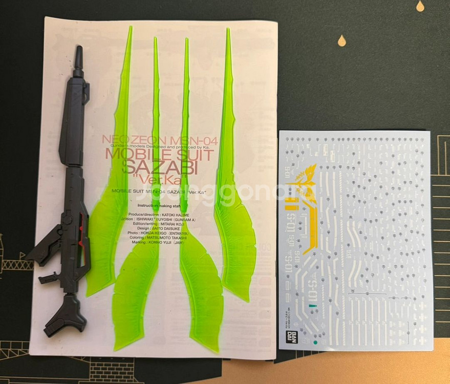 MG 사자비 버카 스페셜코팅 킷 팝니다--2