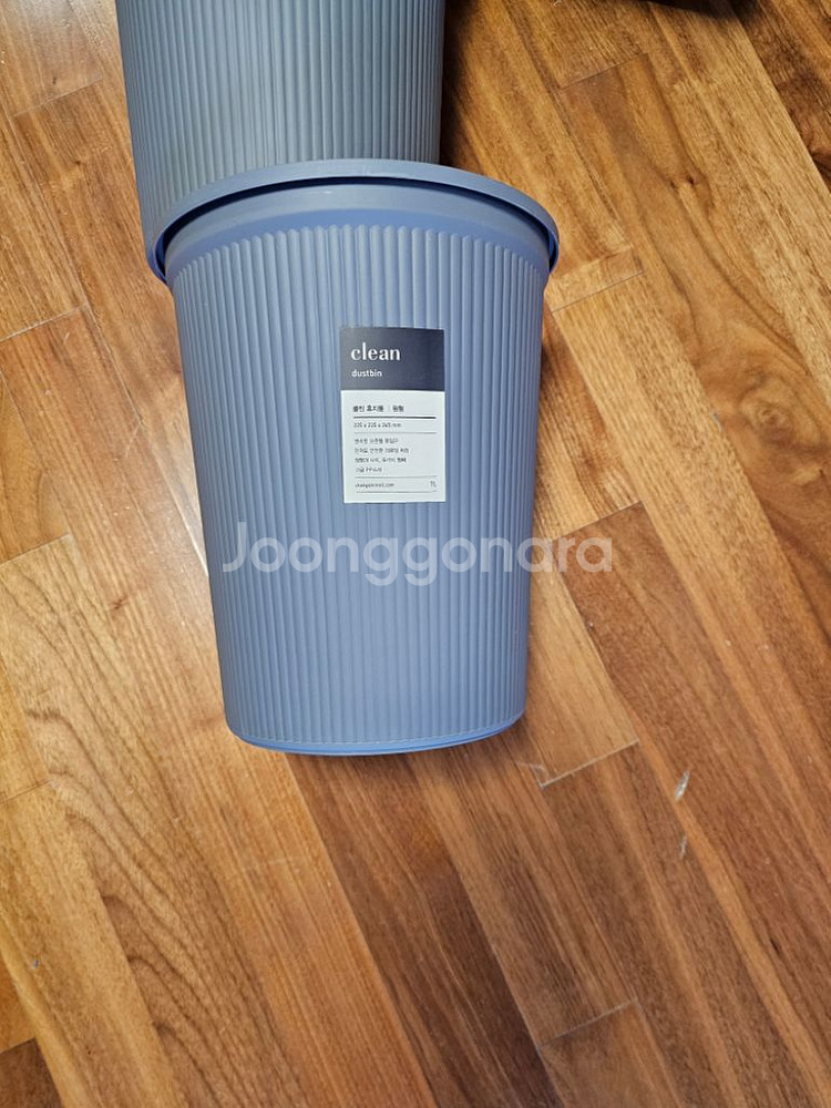 원형 휴지통 쓰레기통 클린 휴지통 7L--5
