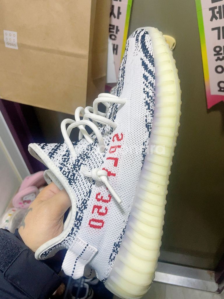(285)이지부스트350v2 지브라--1