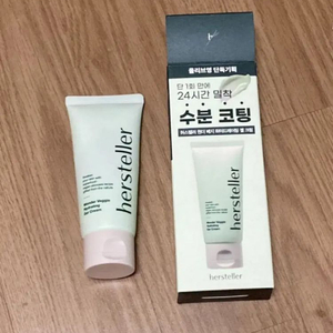 허스텔러 원더베지 크림