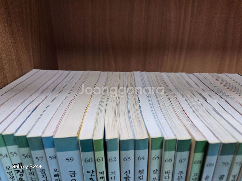 (무료배송)시공주니어 독서레벨 2단계 78권--2