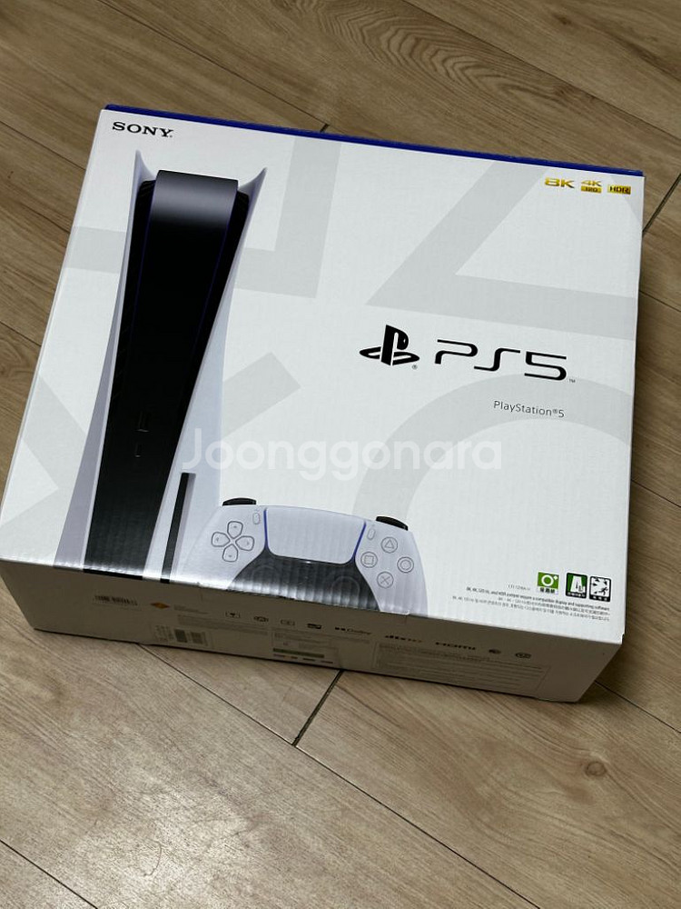 Ps5 디스크 1218 풀박 팝니다--5