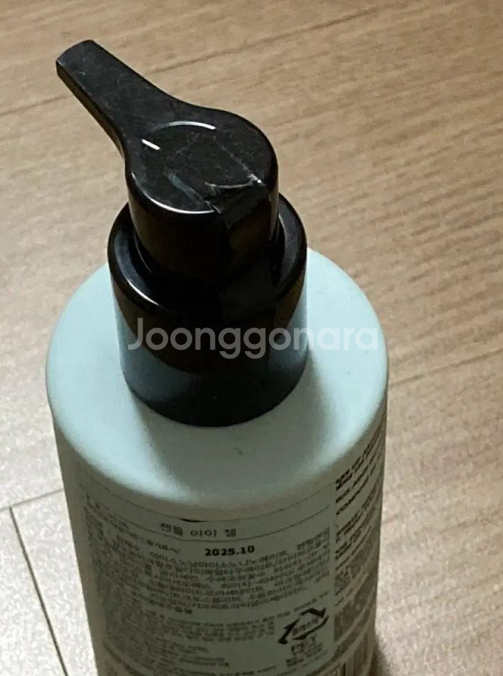 (새상품) 메이크업포에버 젠틀 아이 젤--1