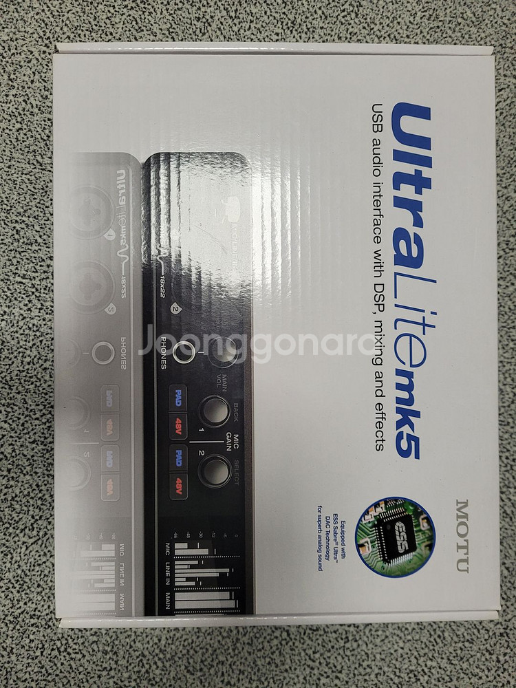 모투 motu UltraLite mk5 오디오인터페이스--0