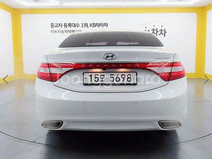 @14년식 그랜저HG HG 240 모던 전국최저가격--2