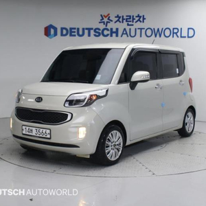 @14년식 레이 가솔린 럭셔리 전국최저가격