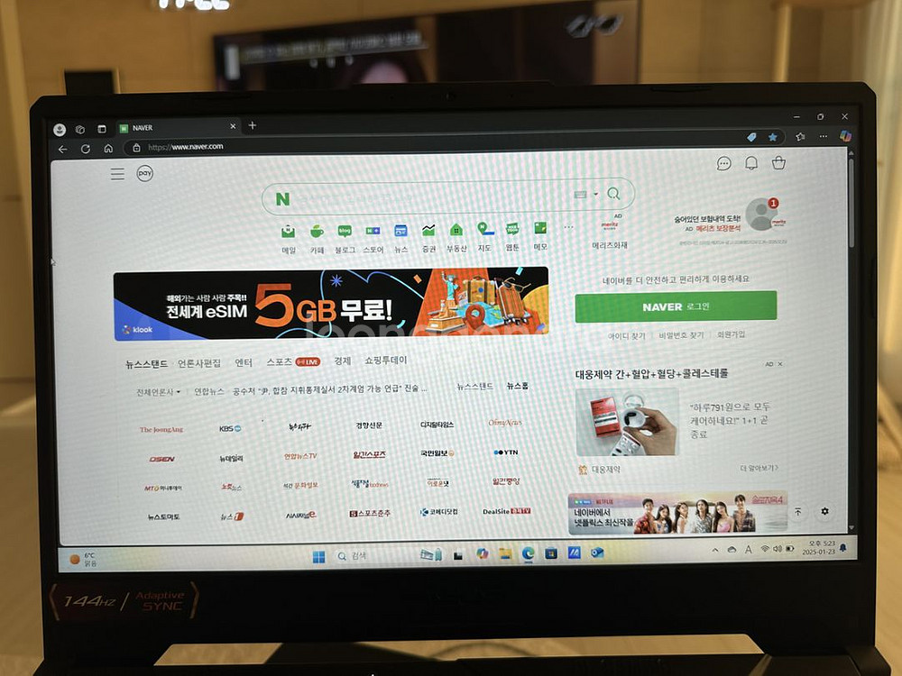 아수스 터프 f15 게이밍 노트북 팝니다.--3