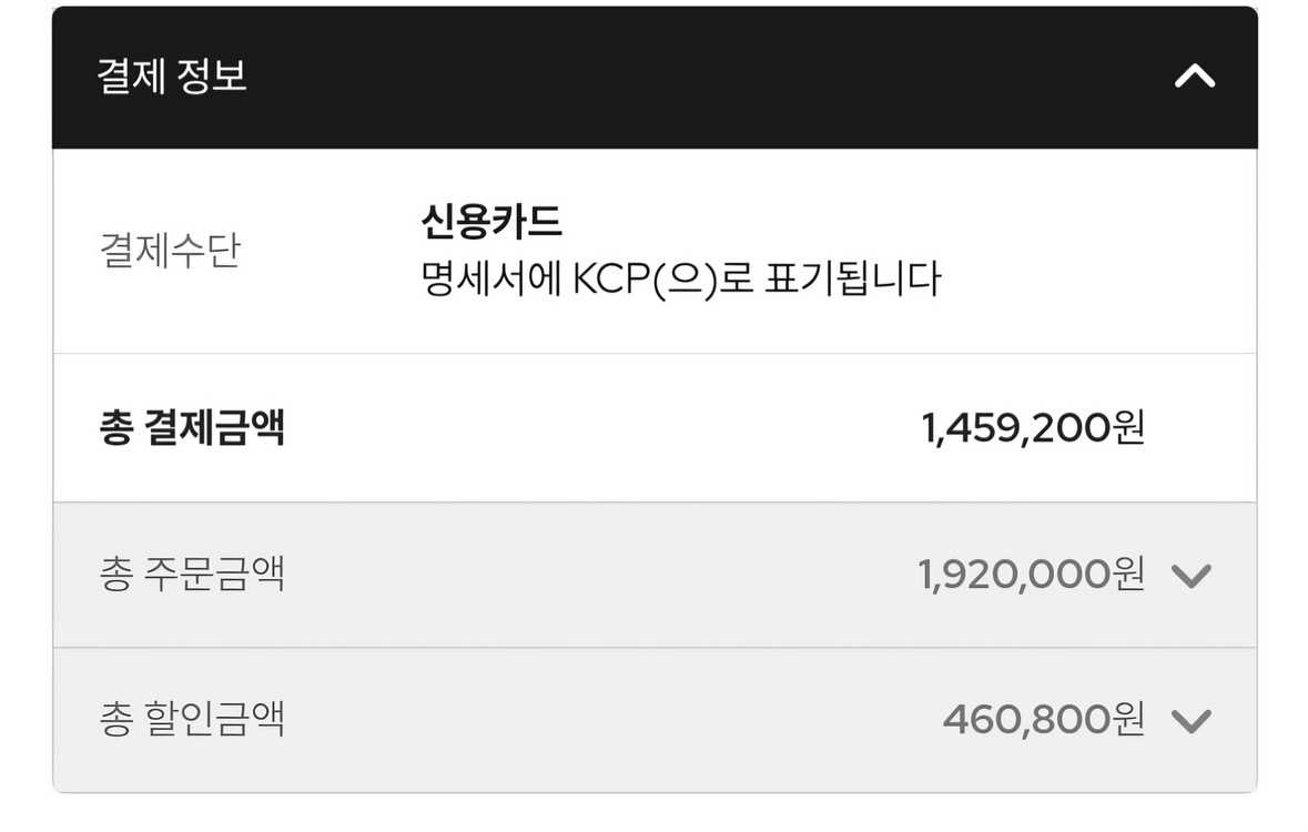 예약)골든듀펠시피아파베 셋트--5