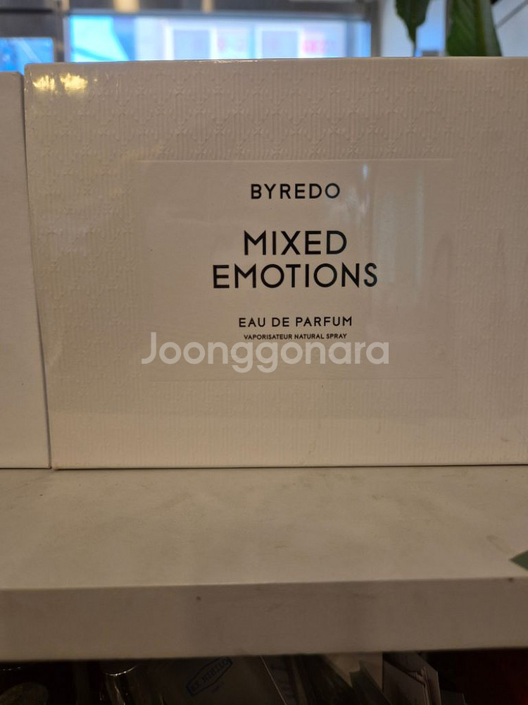 바이레도 믹스드이모션 100미리 시향만함--1