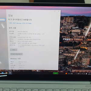 삼성 NT930XCR,i5-10세대,13인치 970g