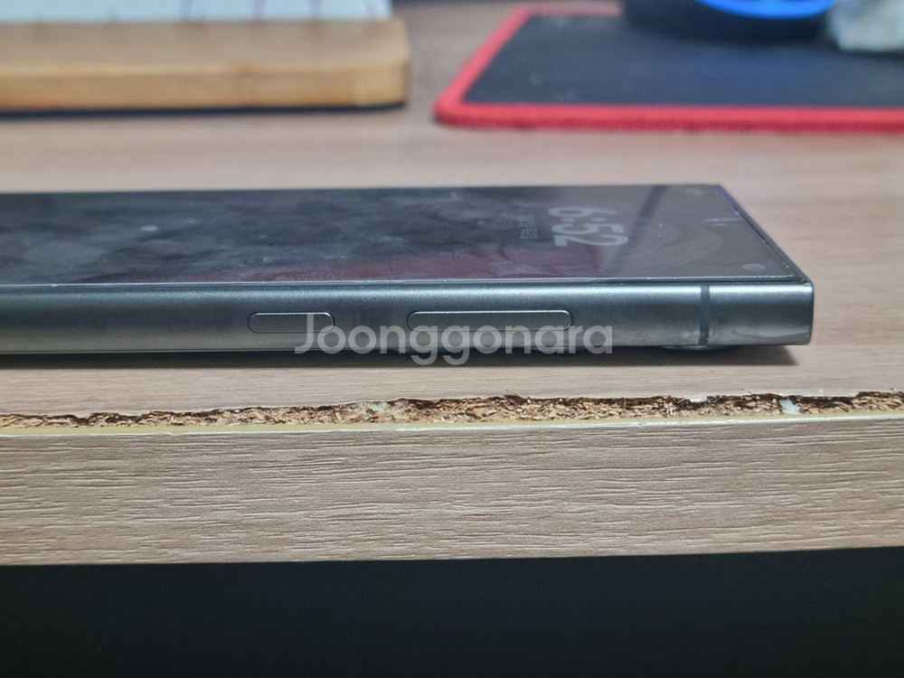 갤럭시s24u 그린 1tb 팝니다--2
